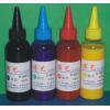 博艺四色亮光颜料墨水