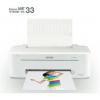 爱普生（Epson) ME33 彩色喷墨打印机