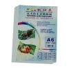 凯归来A6 220G单面高光相纸
